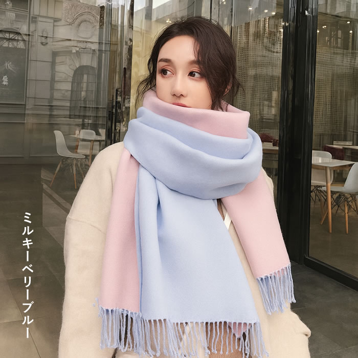 バーバリー マフラーストール カシミヤ マイクロ ペールブルー 6042 Burberry マフラー ブルー バーバリー マフラーストール カシミヤ