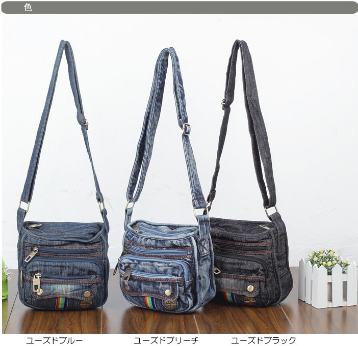 デニム3ＷＡＹショルダーバッグ