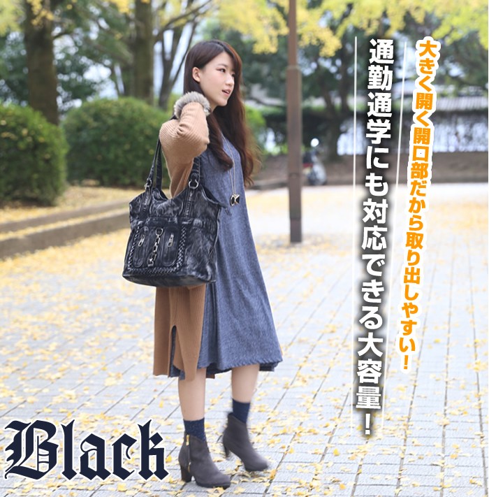 デニム地トートバッグ