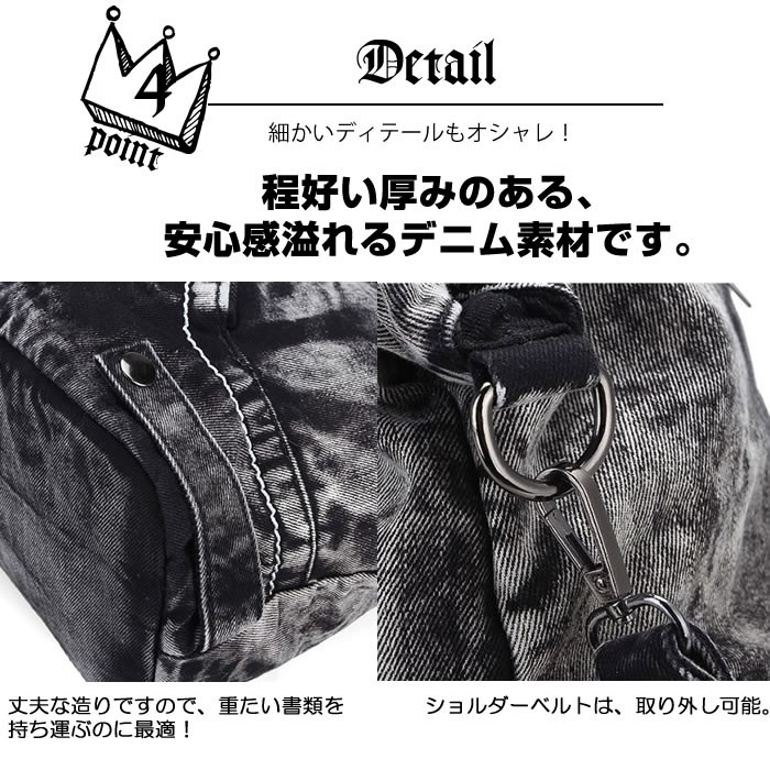 デニム3ＷＡＹショルダーバッグ