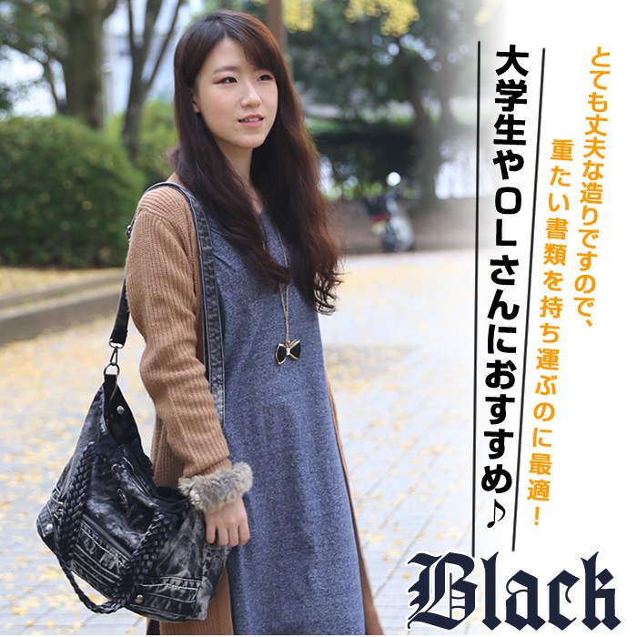 デニム3ＷＡＹショルダーバッグ