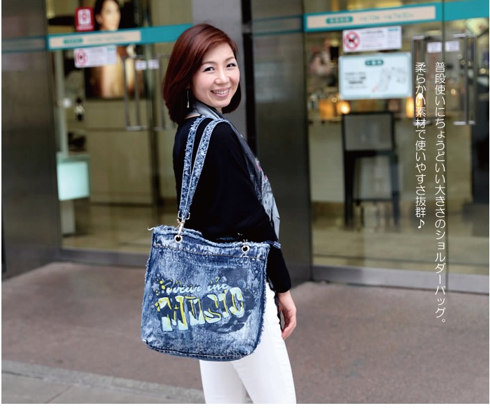 デニム地トートバッグ