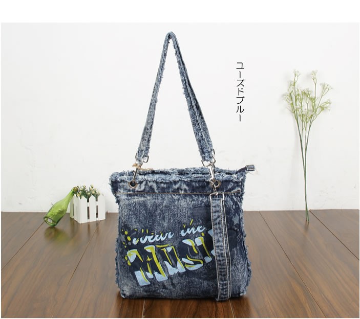 デニム地トートバッグ