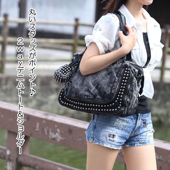 デニム地トートバッグ