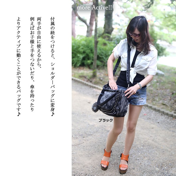 デニム地トートバッグ