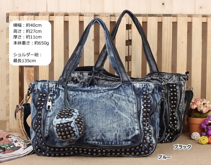 デニム地トートバッグ