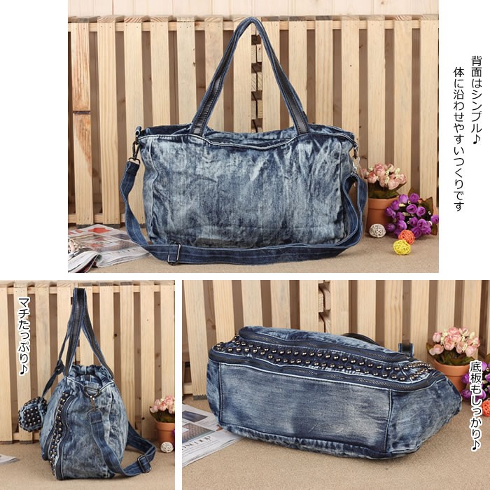 デニム地トートバッグ