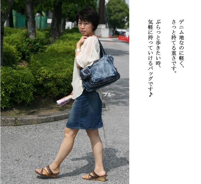 デニム地トートバッグ