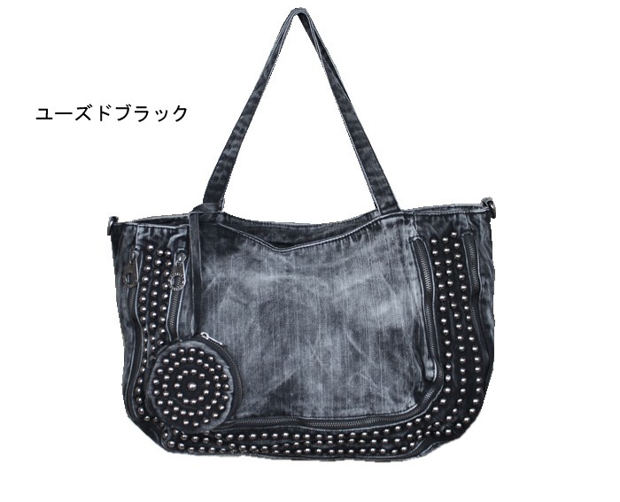 デニム地トートバッグ