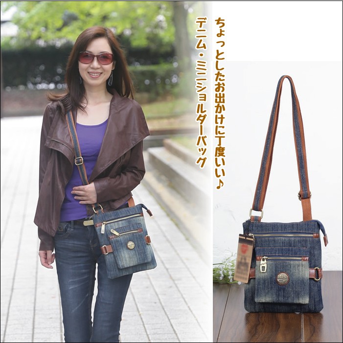 デニム3ＷＡＹショルダーバッグ