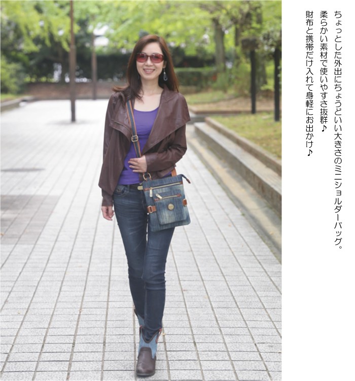 デニム3ＷＡＹショルダーバッグ