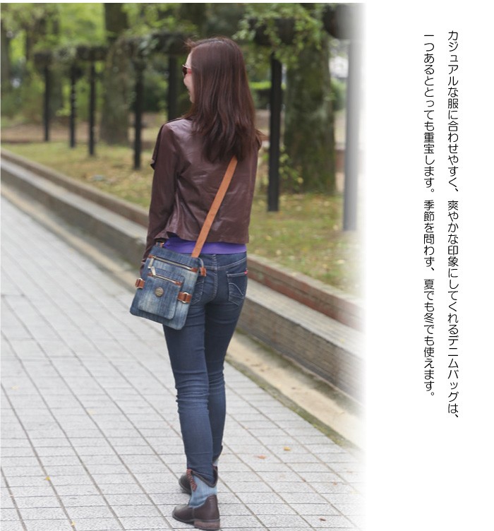 デニム3ＷＡＹショルダーバッグ