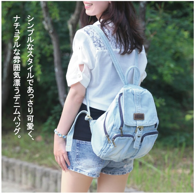 キャンバス トート 