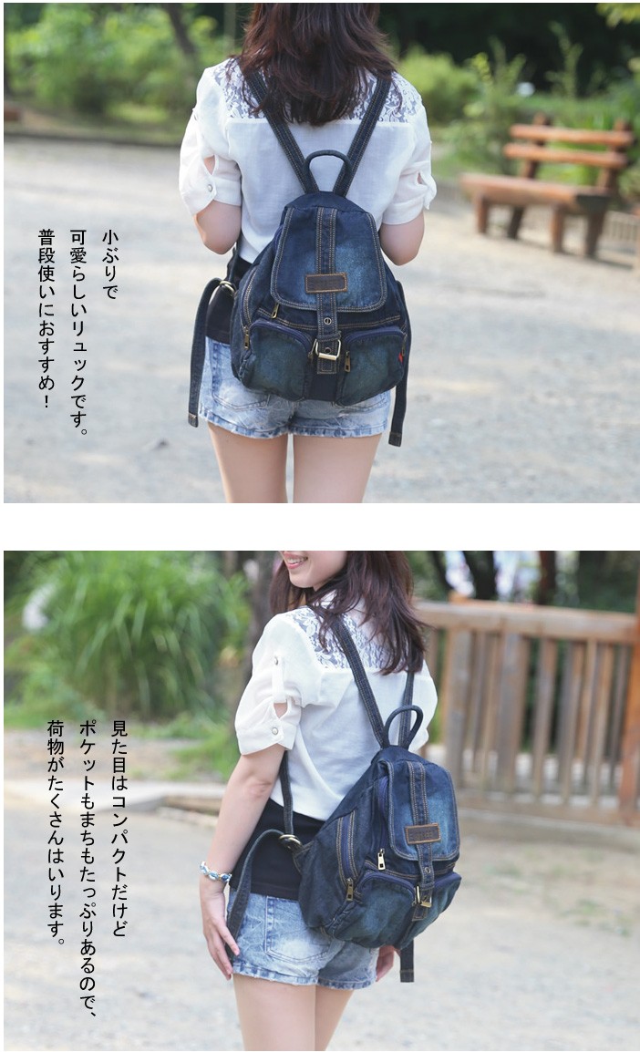 デニム3ＷＡＹショルダーバッグ