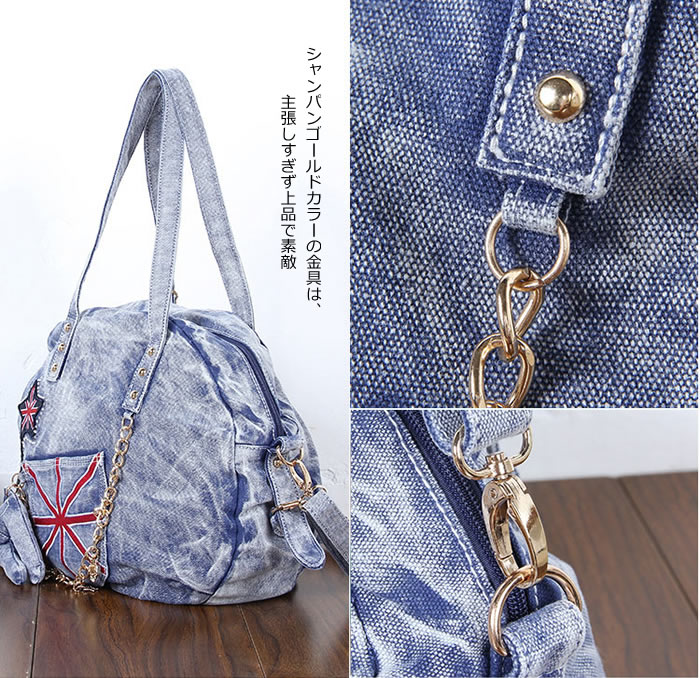 デニム3ＷＡＹショルダーバッグ
