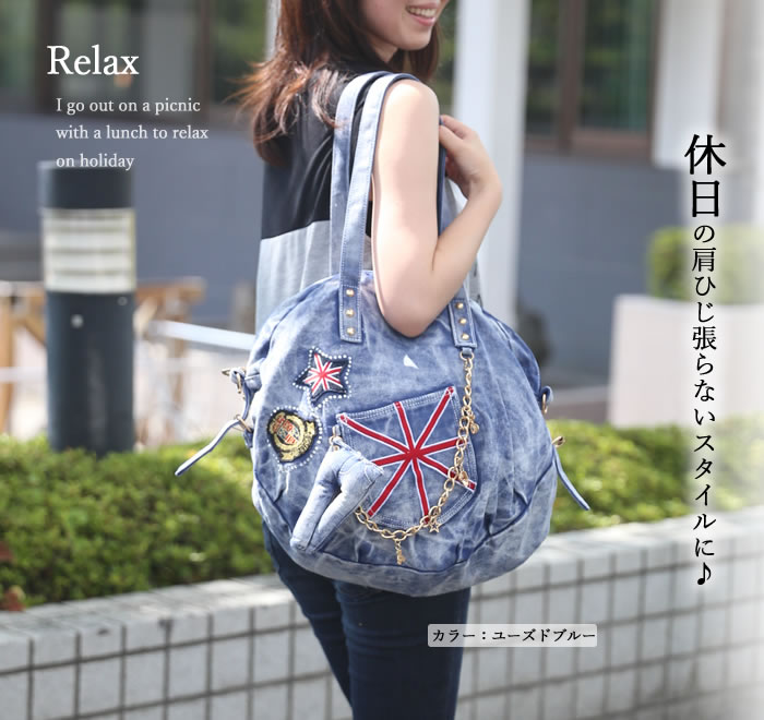 デニム3ＷＡＹショルダーバッグ