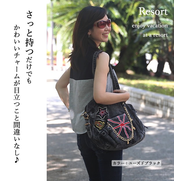 デニム3ＷＡＹショルダーバッグ