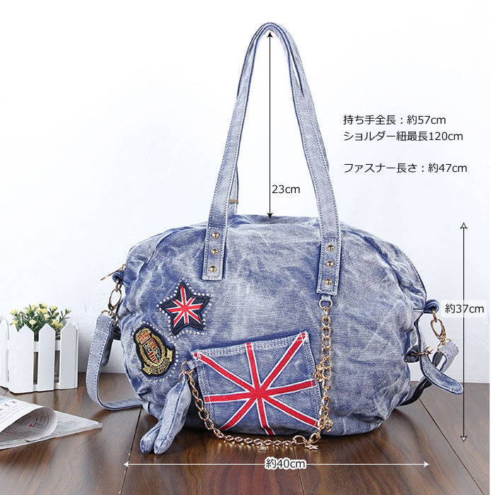 デニム3ＷＡＹショルダーバッグ