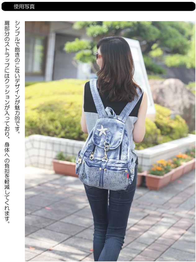 キャンバス トート 