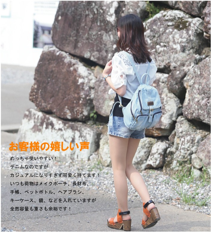 キャンバス トート 