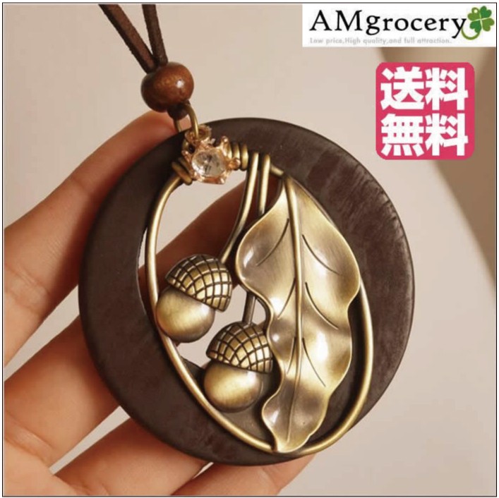 ペンダント 革 アクセサリー