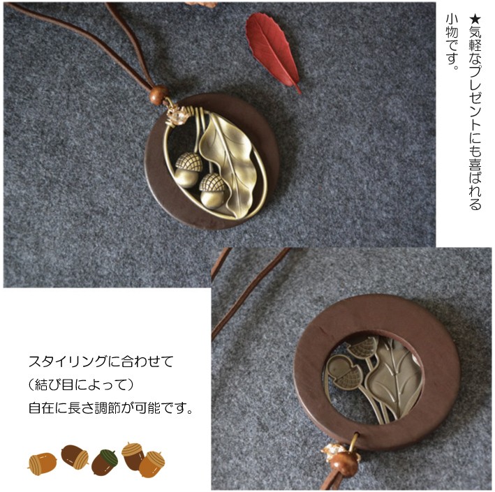 ペンダント 革 アクセサリー 