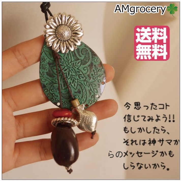 ペンダント 革 アクセサリー