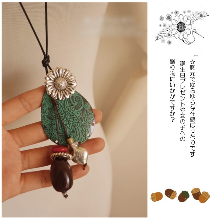 ペンダント 革 アクセサリー 