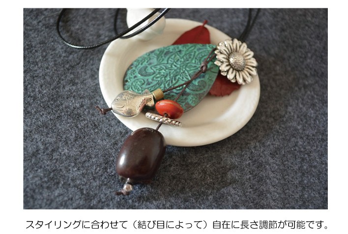 ペンダント 革 アクセサリー 