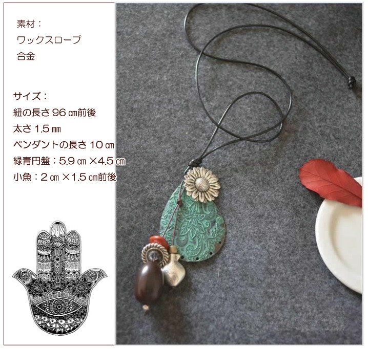 ペンダント 革 アクセサリー 