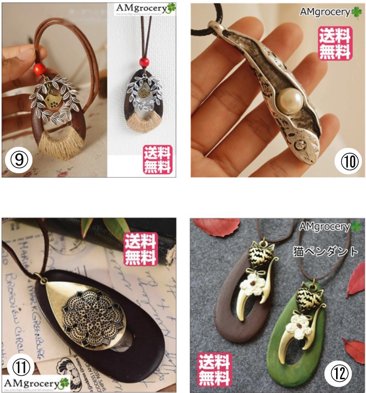 ペンダント 革 アクセサリー