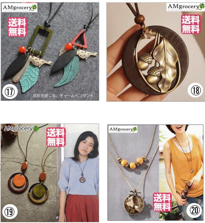 ペンダント 革 アクセサリー