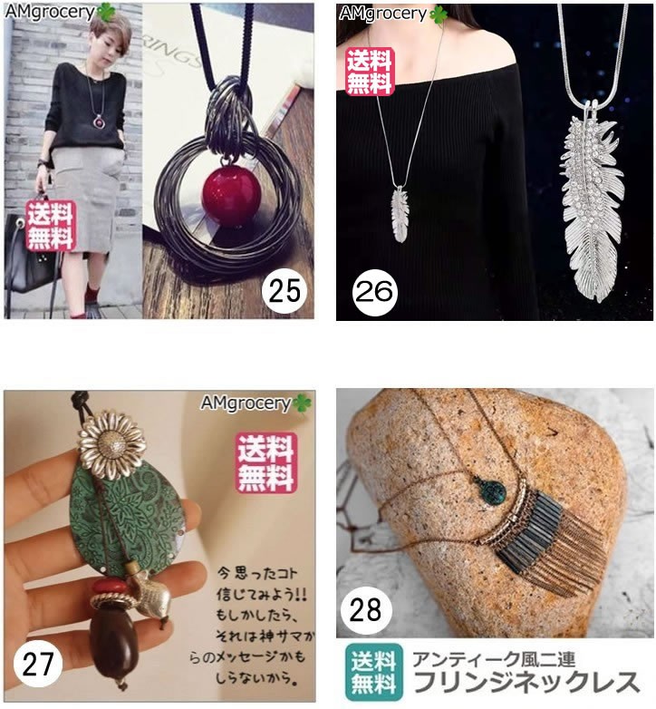 ペンダント 革 アクセサリー