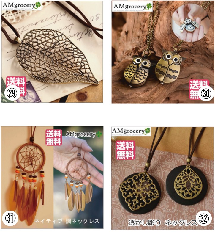 ペンダント 革 アクセサリー