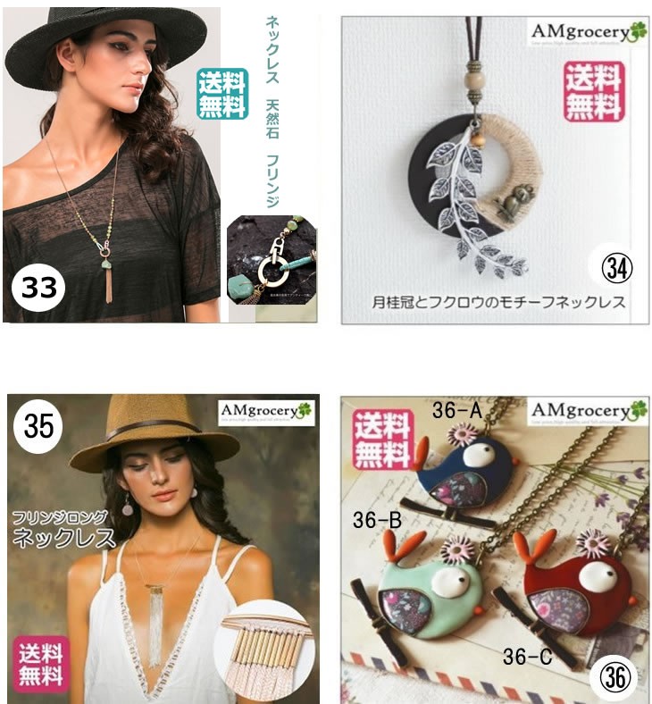 ペンダント 革 アクセサリー