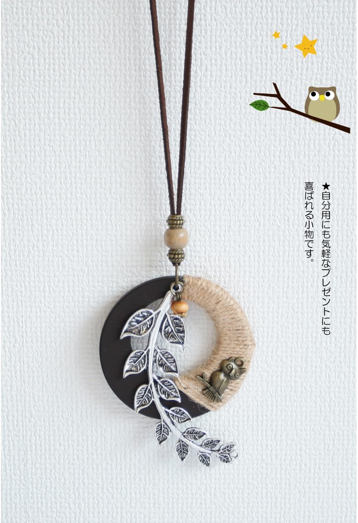 ペンダント 革 アクセサリー 