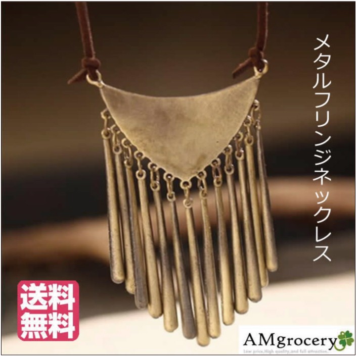 ペンダント 革 アクセサリー