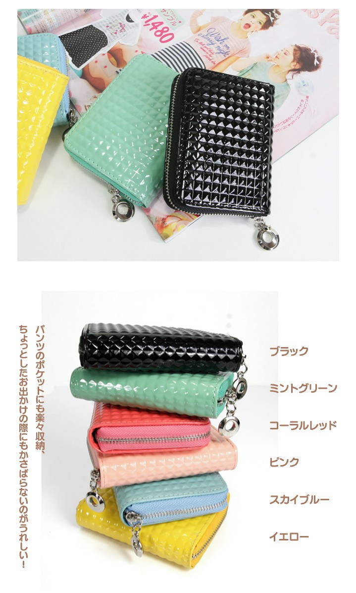 レディース 二つ折り財布  ミニ財布