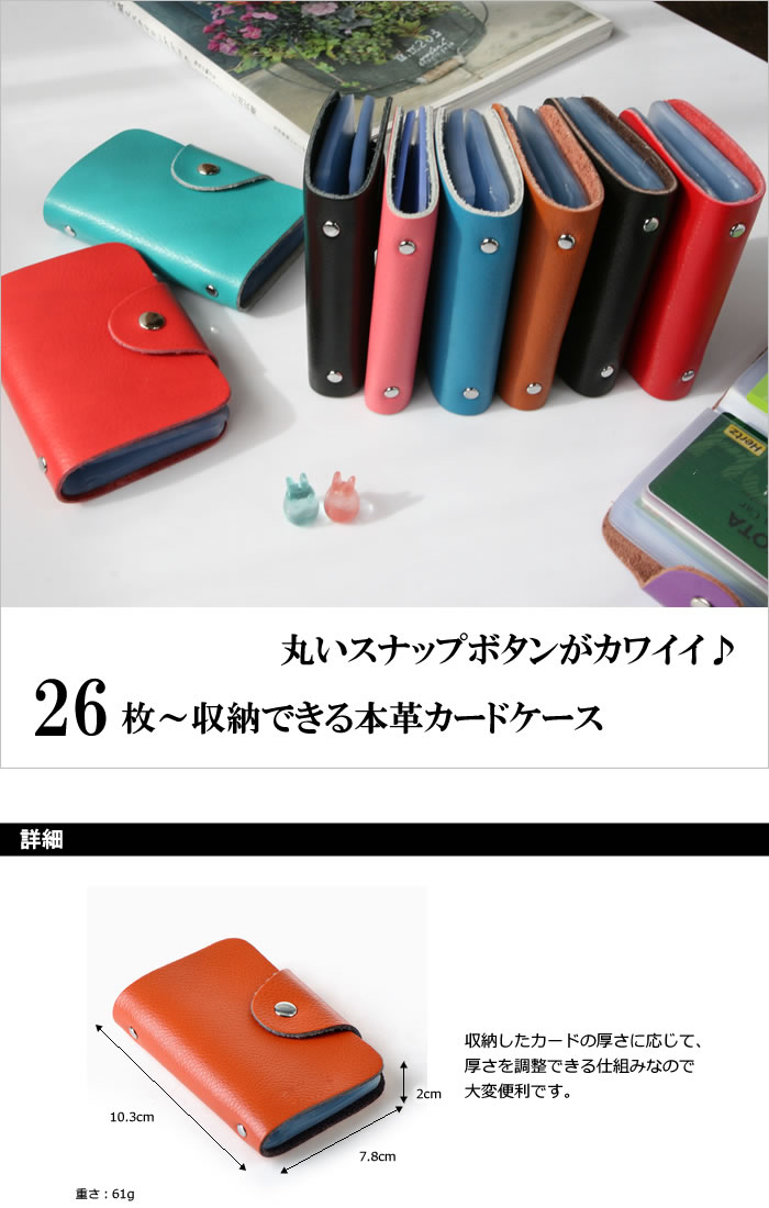 財布