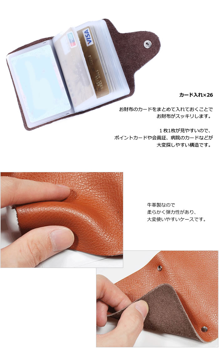 財布