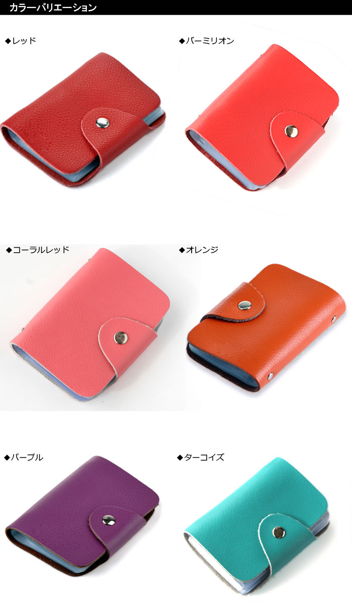 財布