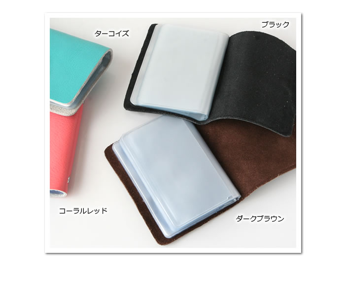 財布