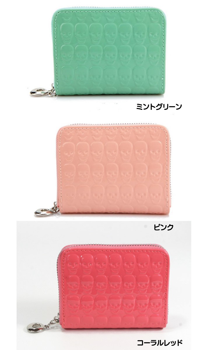 レディース 二つ折り財布  ミニ財布