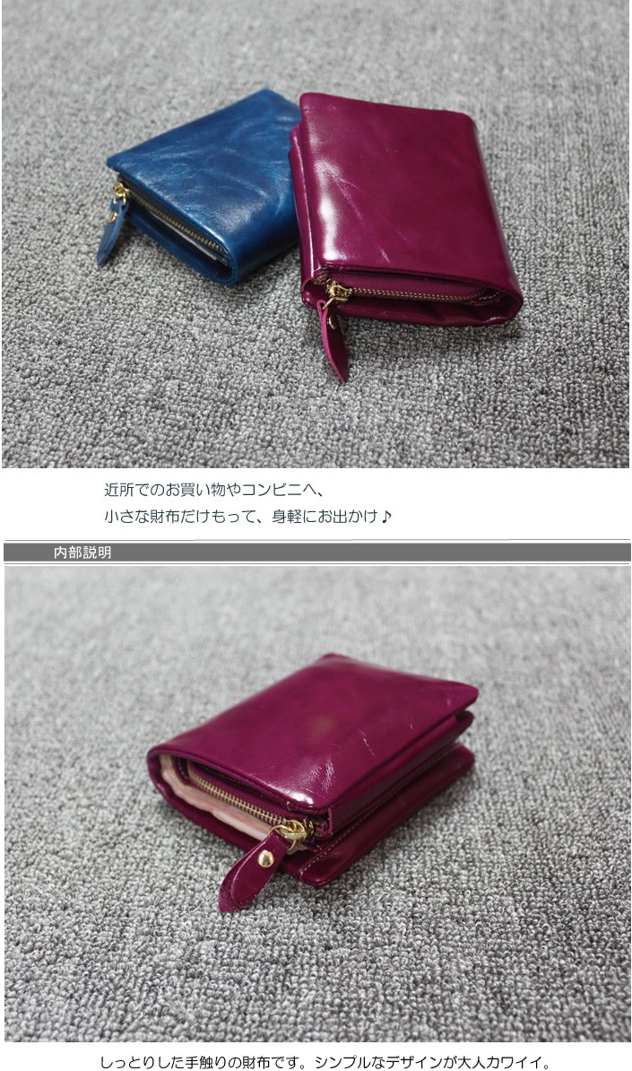 ディーン＆デルーカ