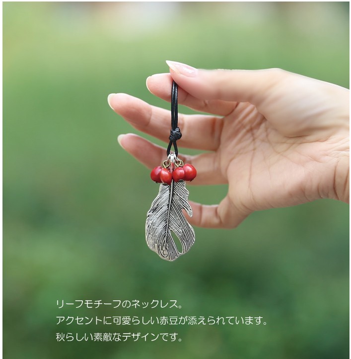 ペンダント 革 アクセサリー 