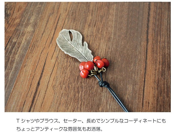 ペンダント 革 アクセサリー 