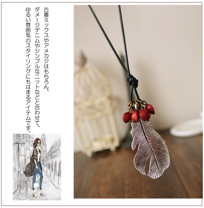 ペンダント 革 アクセサリー 