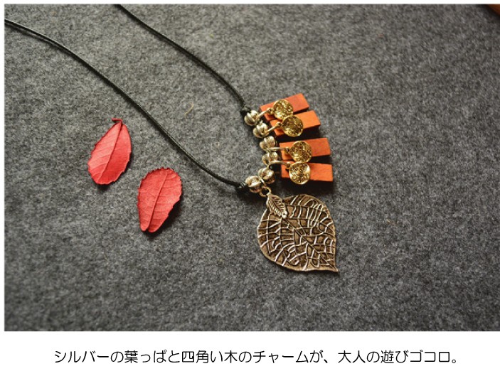 ペンダント 革 アクセサリー 
