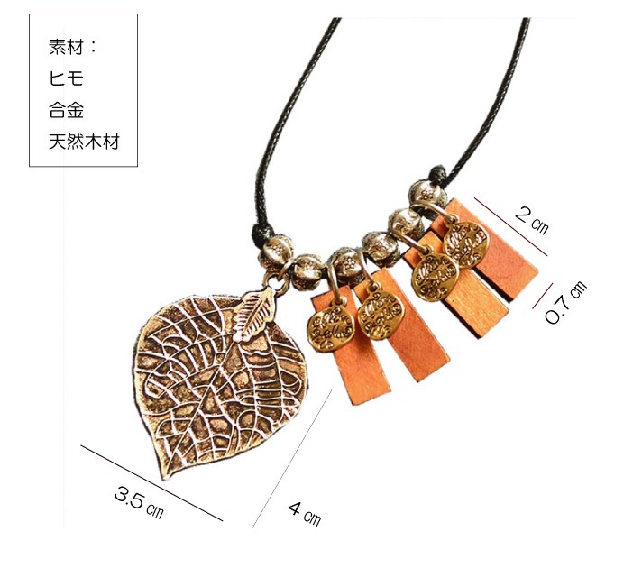 ペンダント 革 アクセサリー 