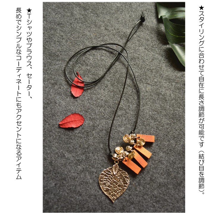 ペンダント 革 アクセサリー 